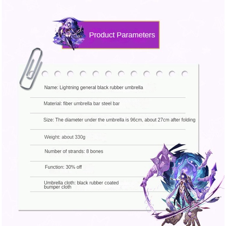 ★Genshin Impactt★Raiden shogun series Dù Che Mưa Nắng Hai Chiều 70% vinyl Hình Cầu Hai Chiều Đa Ứng Dụng Ngoài Trời