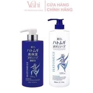 Sữa Tắm Dưỡng Ẩm Trắng Da Hạt Ý Dĩ Reihaku Hatomugi The Body Soap