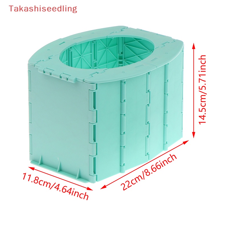 1 Bô Đi Vệ Sinh Khẩn Cấp Gấp Gọn Bằng ABS Cứng Dành Cho Trẻ Em