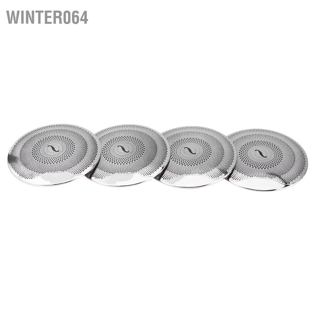 Winter064 Âm Thanh Xe Hơi Loa Cửa Bao Viền Cho Mercedes Benz E/C/GLC Lớp W213 W205