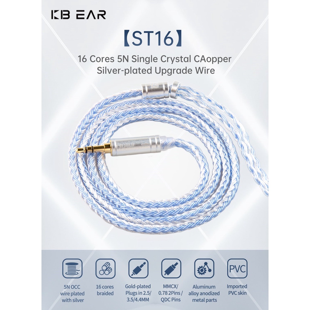 Dây Cáp Nối Tai Nghe MMCX / QDC / 2PIN Mạ Bạc 16 Lõi 16 KBEAR ST16