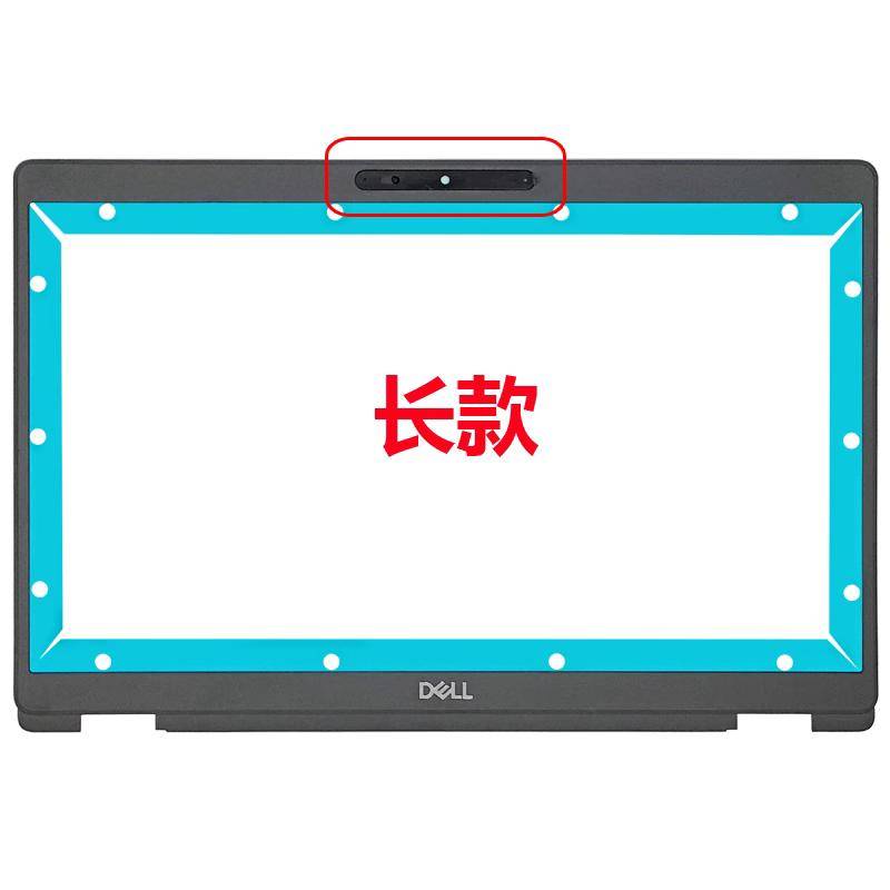 Ốp Lưng Phù Hợp Cho Dell Latitude 5400 5402 5410 B Shell 03GK7X 0WC4KJ