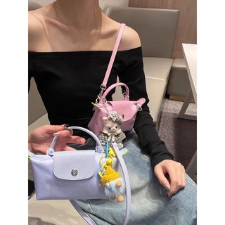 Túi Đeo Chéo mini Mẫu Mới Của Pháp