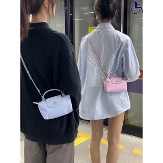 Túi Đeo Chéo mini Mẫu Mới Của Pháp