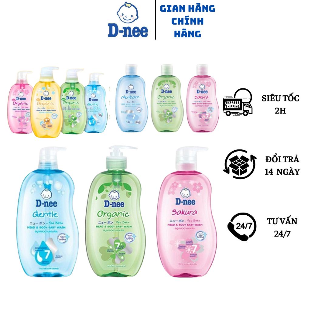 Sữa tắm gội toàn thân Dnee 800ml 380ml 200ml cho bé Từ 0 đến 3 tuổi ...