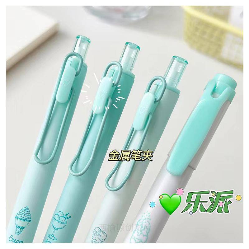 Set 4 Bút Mực Gel Ngòi 0.5MM In Hình Cây Kem Dễ Thương