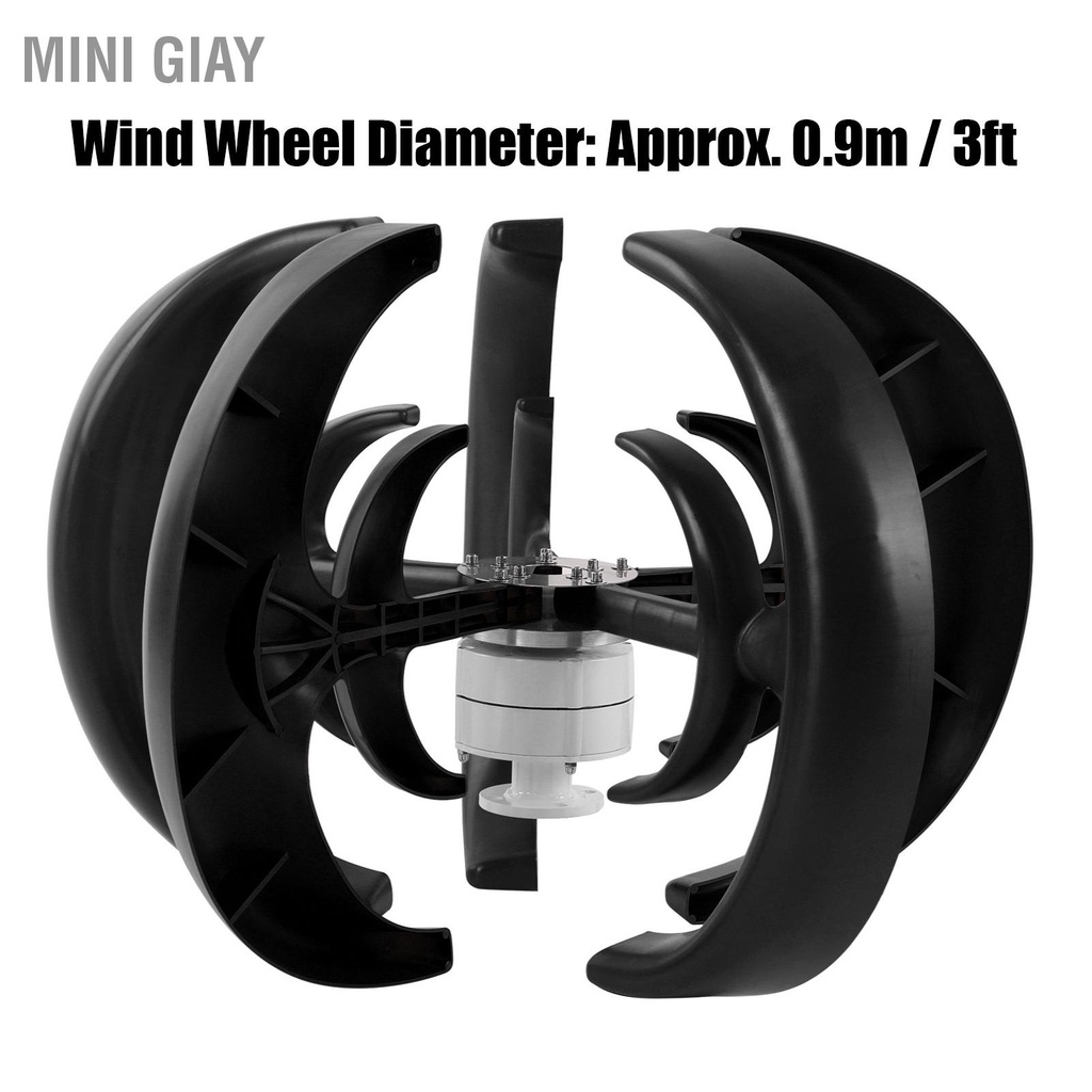 Bán nóng Bộ Tua bin gió 1200W phát điện 5 lưỡi cho Thuyền sạc Loại đèn lồng màu đen