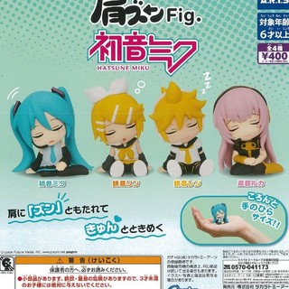 Nhân vật hatsune miku đang ngủ đáng yêu ai 1ezo