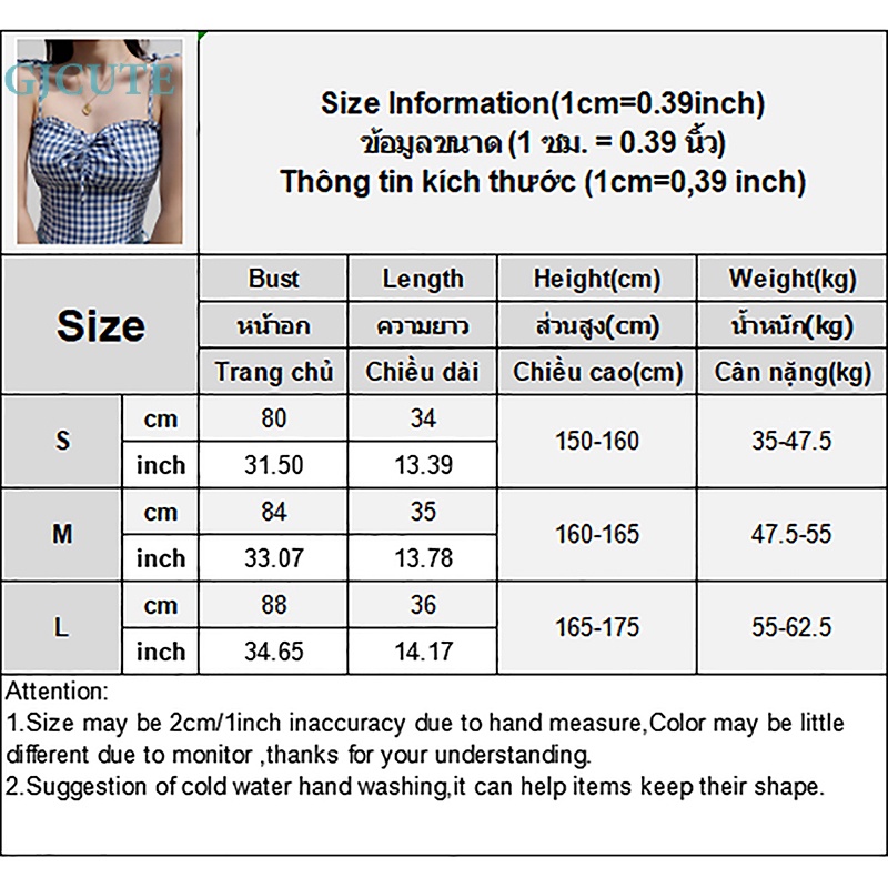 Áo Hai Dây Mỏng Mùa Hè Buộc Dây Họa Tiết Kẻ Sọc Cổ Điển Pháp Cho Nữ