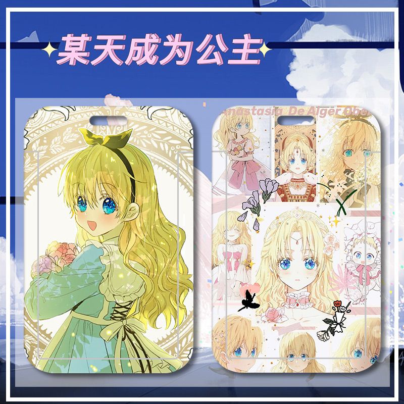 Ốp Điện Thoại Bằng ABS Họa Tiết Hoạt Hình Who Made Me a Princess Cho Học Sinh