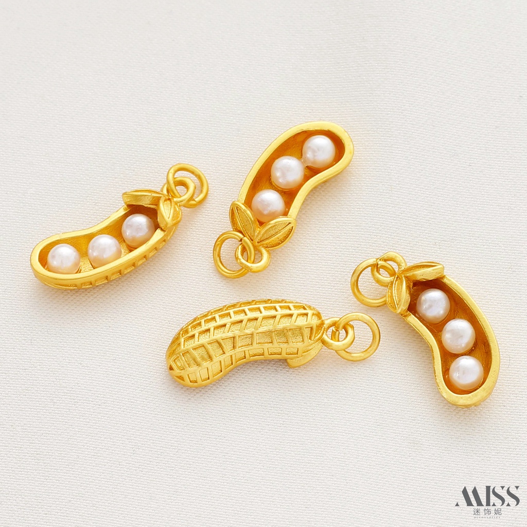 Mặt Dây Chuyền Hình Hạt Đậu Phộng Bằng Vỏ Sò Màu Vàng Kim Phong Cách Cổ Điển Độc Đáo diy