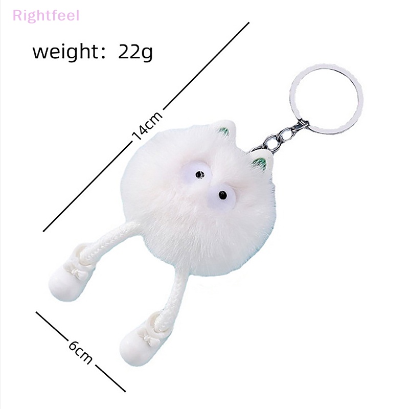 Rightfeel Móc Chìa Khóa Xe Hơi / Túi Xách Hình Thú Nhồi Bông Nhỏ Dễ Thương Sáng Tạo Hợp Thời Trang DIY