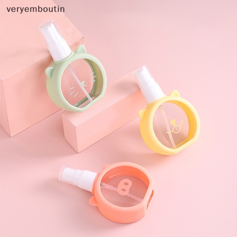 1 Chai Rỗng 55ml Chiết Mỹ Phẩm Tiện Lợi Khi Đi Du Lịch