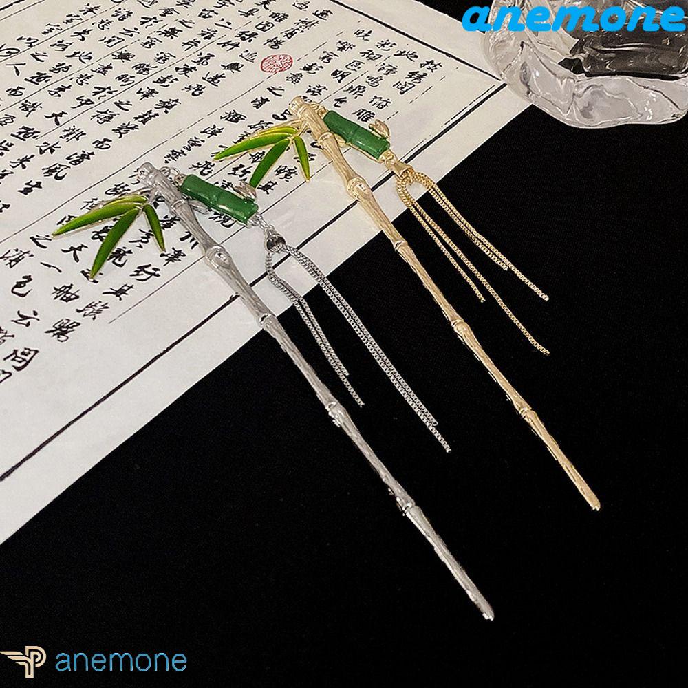 ANEMONE Trâm Cài Tóc Đính Tua Rua Phong Cách Trung Hoa Cổ Điển Cho Nữ