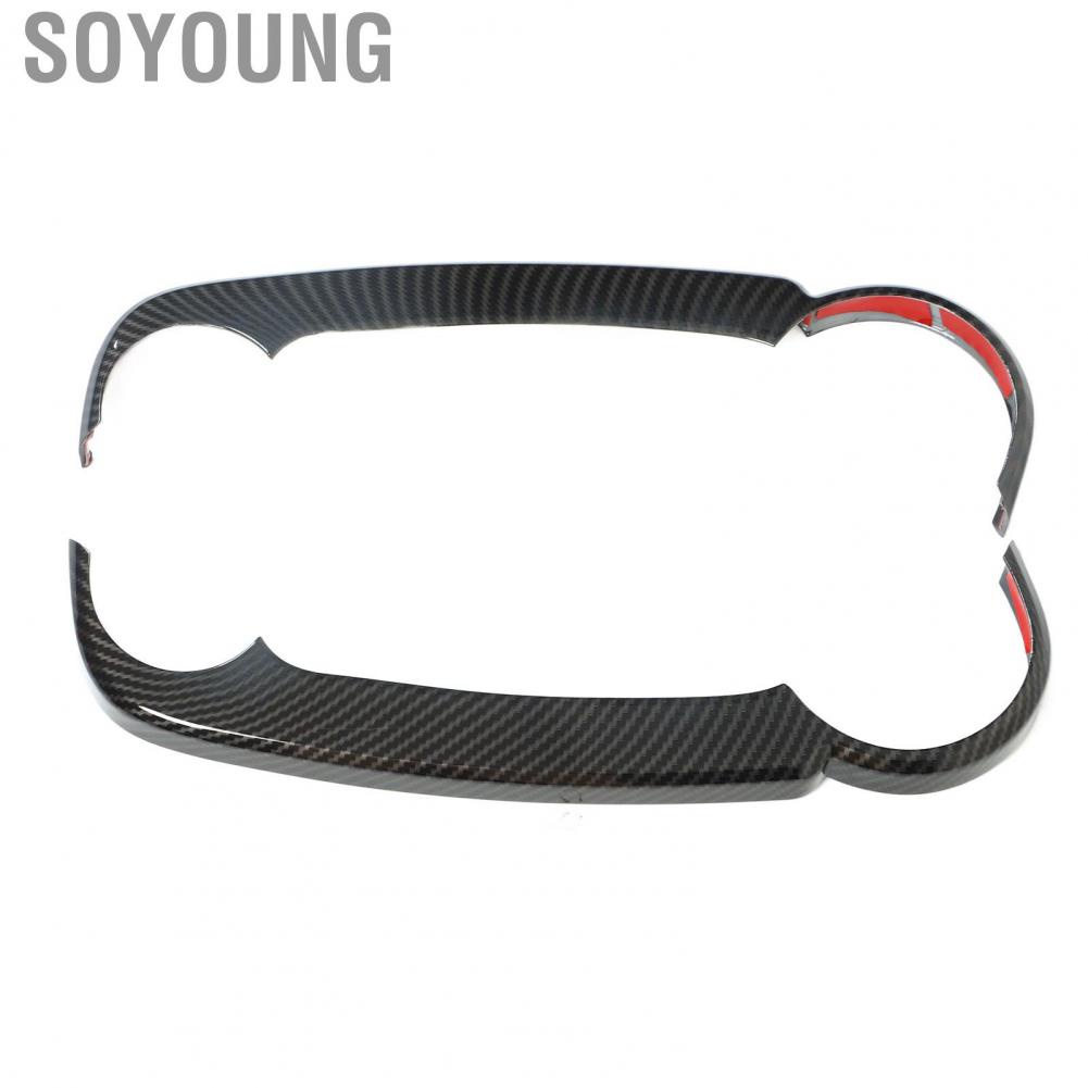 Soyoung Dashboard  Side Strip Cover Carbon Fiber Style Easy Installation High Strength Scratch Resistant for Car