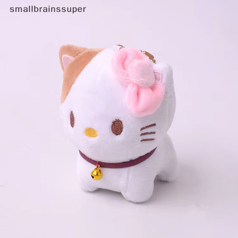 Móc Khóa Nhỏ Hình Sanrio Hello Kitty Kuromi Melody Nhồi Bông Đáng Yêu Dành Cho Bé Gái SBS