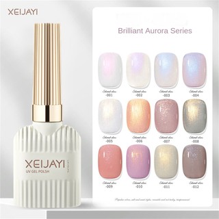 Xeijayi gel sơn móng tay màu trắng bạc 15ml xeijayi