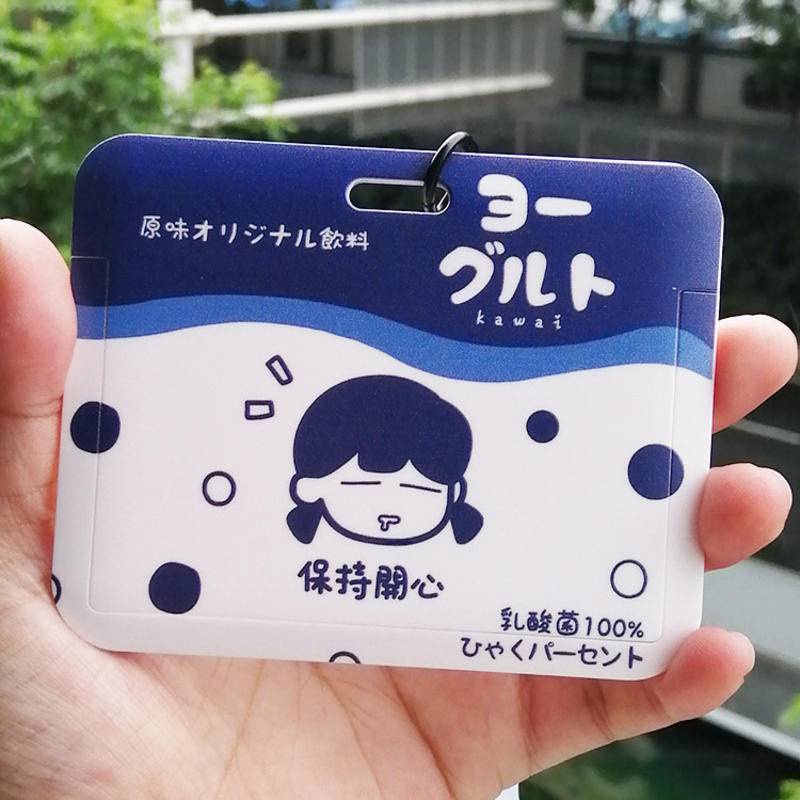 Vỏ Bọc Thẻ ID Bản Đạo Sinh Viên Phân Hủy Diệt Khuẩn Sáng Tạo Phiên Bản Ba Chiều Sáng Tạo Cho Cặp Đôi