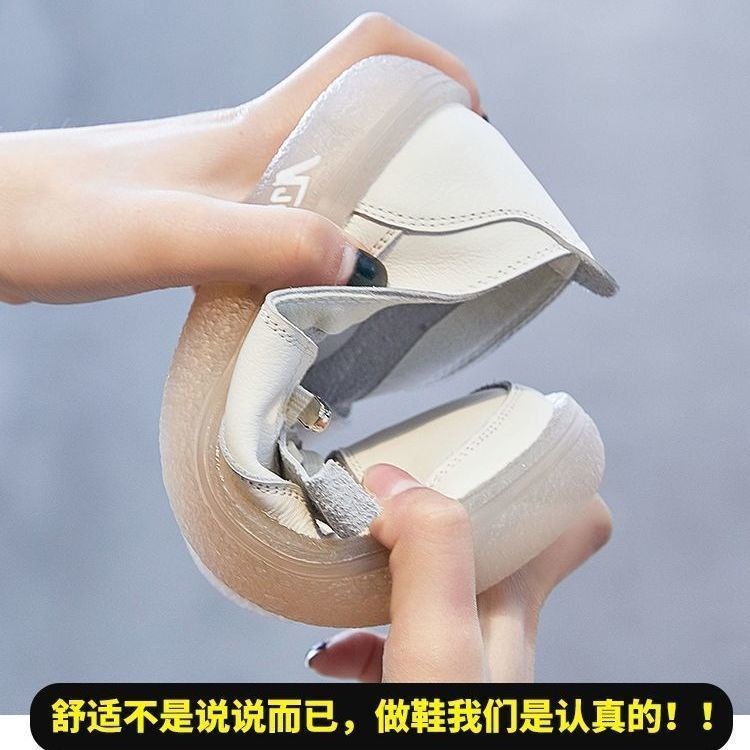 Giày Thể Thao Đế Mềm Chống Trượt Thoải Mái Thời Trang Xuân Hè 2023