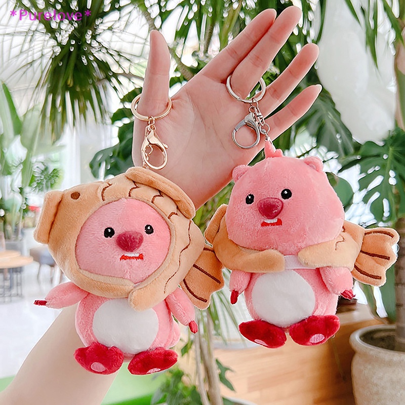 Móc Khóa Búp Bê Nhồi Bông Nhỏ Màu Hồng Đáng Yêu Dành Cho Trẻ Em Mới