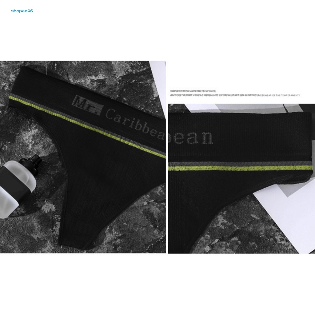 Quần Lót Nam PEMG Lưng Thấp Co Giãn Quyến Rũ