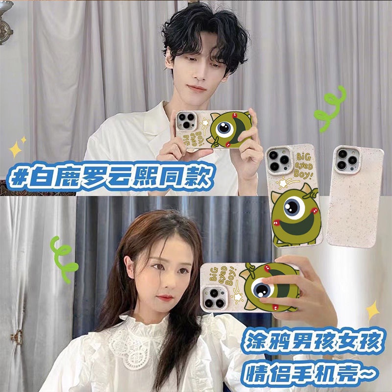 Ốp Lưng Dẻo Chống Sốc Họa Tiết Hoạt Hình Cho 14promax Apple plus 8 1311 7 iPhone12 YT4R