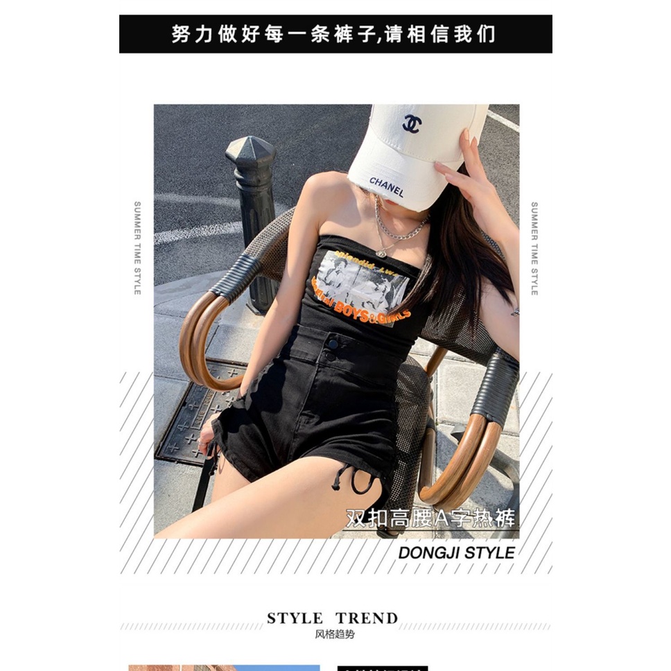 Quần Short Denim Màu Đen Lưng Cao Dáng Chữ a Phối Dây Rút Thời Trang Đường Phố Mỹ Cho Nữ