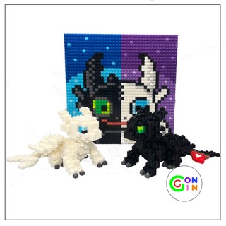 Đồ chơi lắp ráp răng sún toothless dragon bí kíp luyện rồng Gon Gin