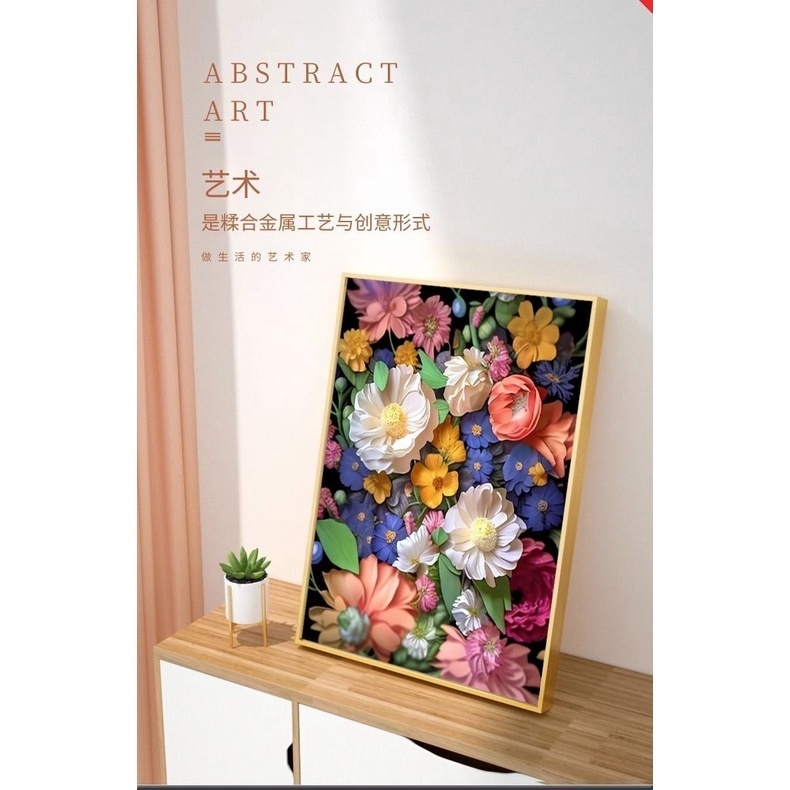 Bộ Tranh Sơn Dầu Tự Làm BP2 40 * 50cm Hình Hoa Độc Đáo