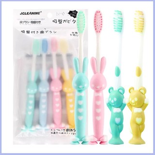 Set 4 bàn chải đánh răng cho bé