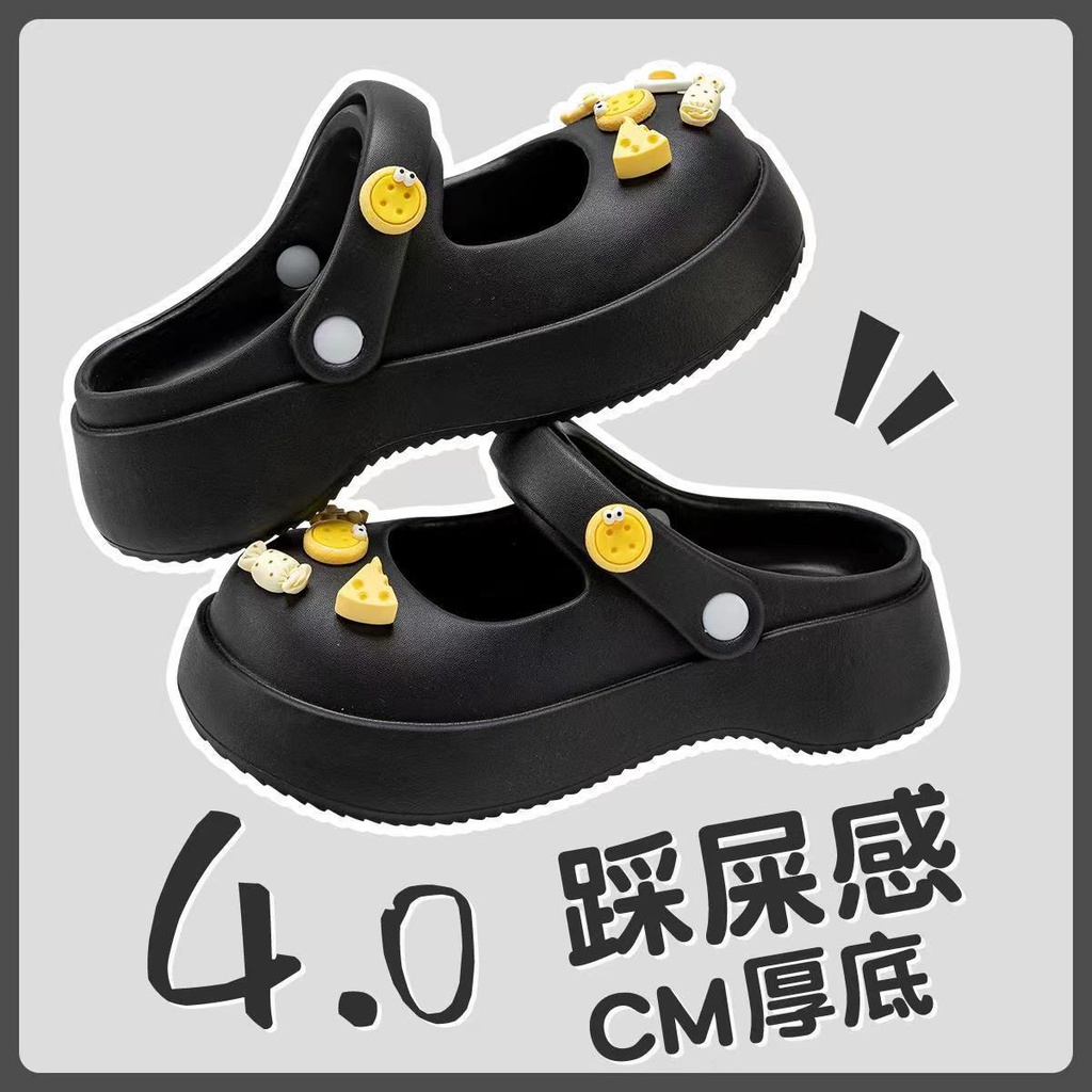 Serein dép nữ dép sandal nữ dép cross dép bánh mì đế cao giày đế cao 2023 NEW JUL1704