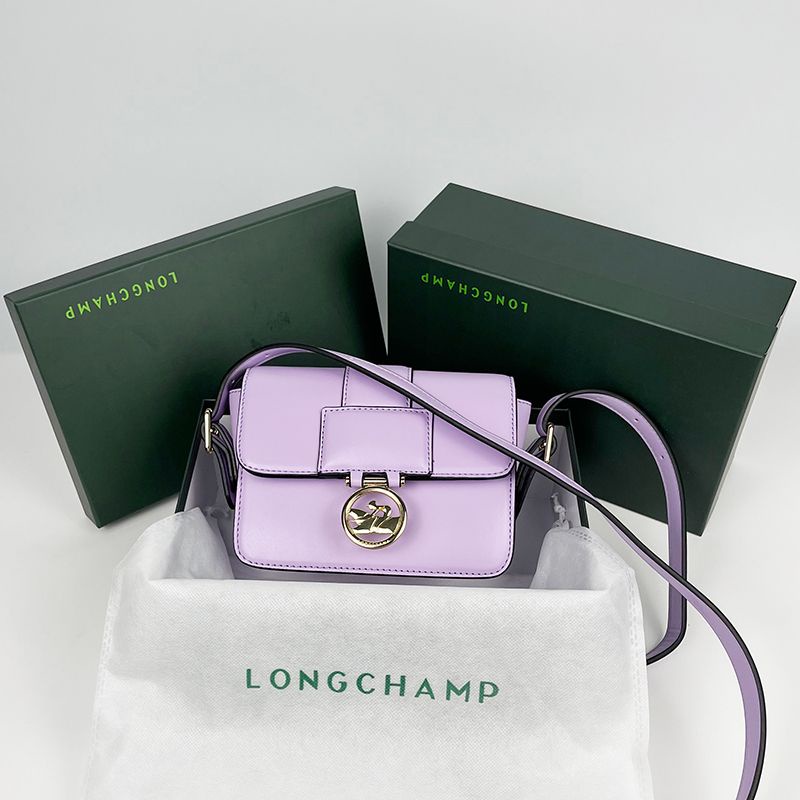 Túi Đeo Chéo Hình Hộp Vuông Nhỏ Thời Trang Pháp Hàng Mới 2023 Dành Cho Bạn Nữ