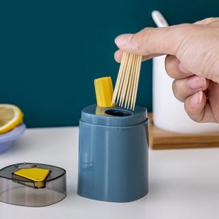 [HCM] Hộp Đựng Tăm Tự Động Bật Thông Minh Lúa Mạch - Lọ Đựng Tăm - Hũ Đựng Tăm Xỉa Răng Tự động GL602