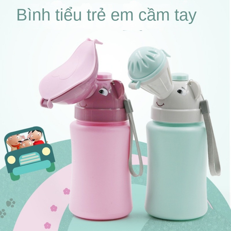 Bình Đi Tiểu Ban Đêm Cỡ Nhỏ Tiện Dụng Cho Bé