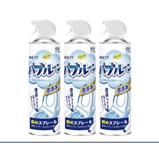 Japan toilet cleaning spray Chai tẩy bồn cầu ố vàng lâu năm tẩy/500ml