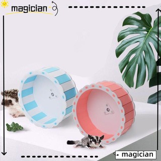 Đồ Chơi Vòng Quay Tập Thể Dục Cho Chuột Hamster|Lồng Gấu / Nhiều Màu