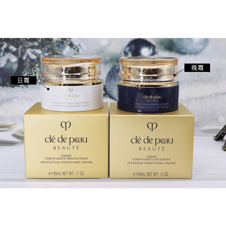 Kem Dưỡng Da Ban Ngày Và Ban Đêm CPB Skin 50ML
