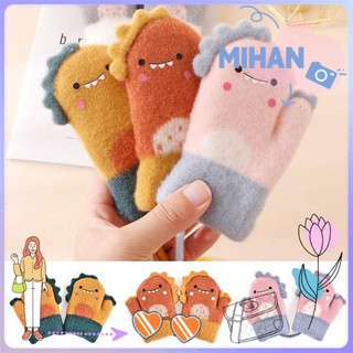 Găng Tay Vải Lông Dày Mềm Mại Giữ Ấm Dành Cho Trẻ MIHAN1