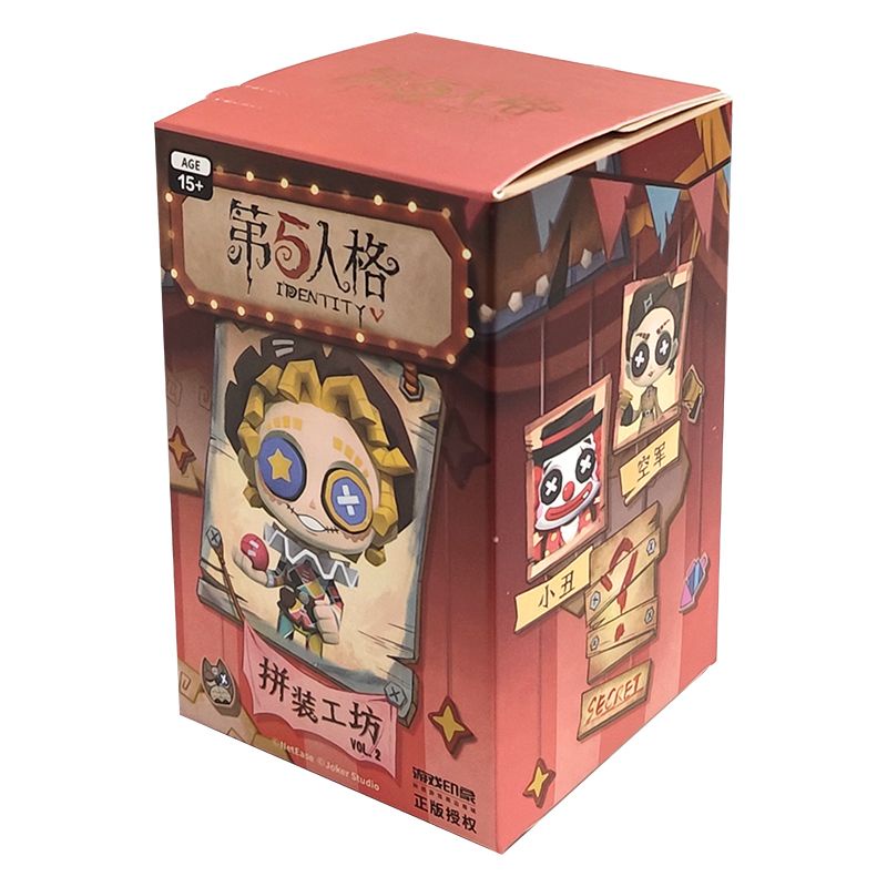 Đồ Chơi Lắp Ráp Hộp Bí Ẩn Thứ Hai Mô Hình Anime Joseph My Fifth Cá Tính