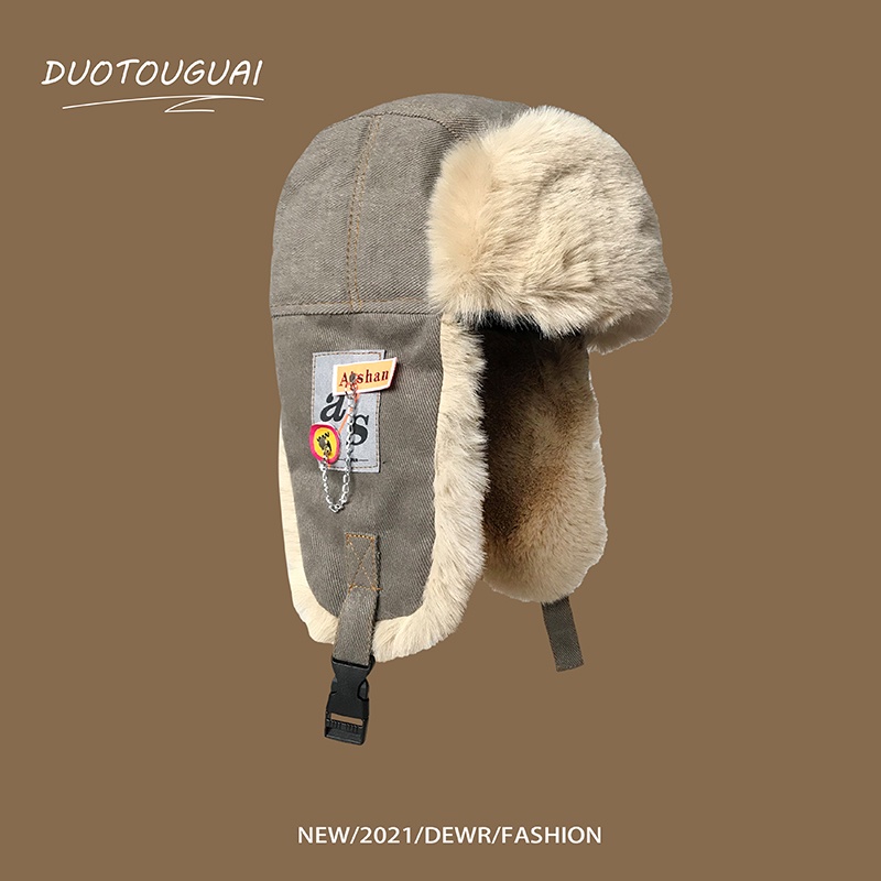 Mũ Trùm Đầu Chống Gió Giữ Ấm Tai Nhiều Đầu Hình Quái Vật Phong Cách Mới Mùa Đông Cho Nam Và Nữ