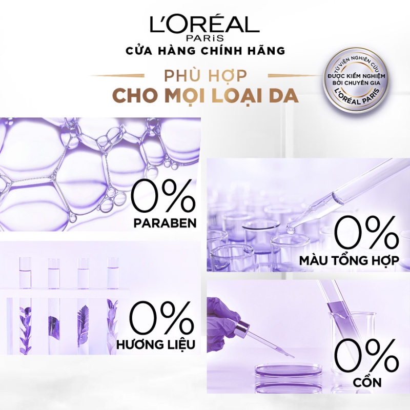 [Quà tặng không bán] Bộ 4 Serum sáng da tức thì & Serum siêu cấp ẩm sáng da L'Oreal Paris (7.5ml x 4)