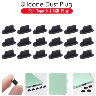 Ốp điện thoại silicon mềm chống bụi cổng sạc usb loại c cho samsung xiaomi huawei