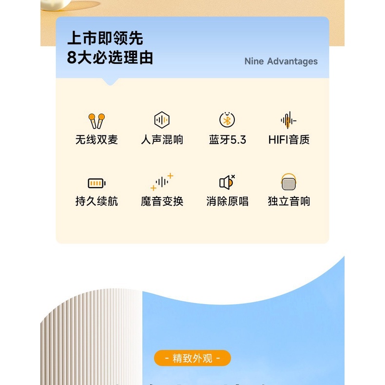 Loa Karaoke Di Động Kèm Micro Không Dây Thích Hợp Cho Mọi Trong Một Gia Đình Mang Đi Ra Ngoài 8JXP