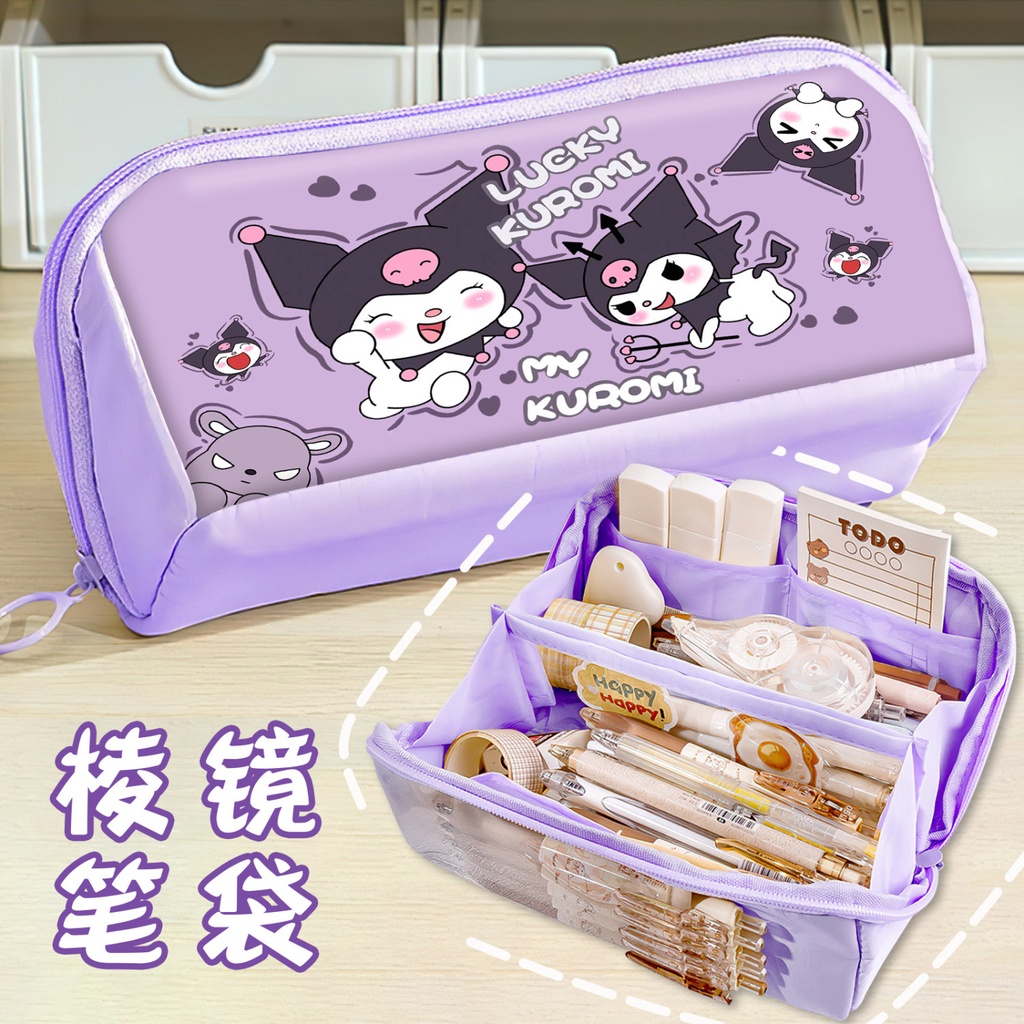 Sanrio clow m hộp đựng bút chì cô gái cinnamoroll babycinnamoroll giai điệu dung lượng lớn trong trường trung học học sinh tiểu học hộp văn phòng phẩm học sinh