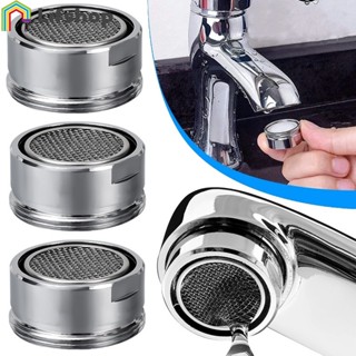 Bộ phận vòi phòng tắm có ren 24mm / bộ lọc có thể thay thế vòi hỗn hợp / ngăn chặn splash đầu nối vòi phòng tắm bubbler / đồng thau tiết kiệm nước vòi máy sục khí
