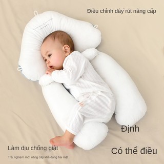 Gối nằm êm ái cao cấp cho bé sơ sinh
