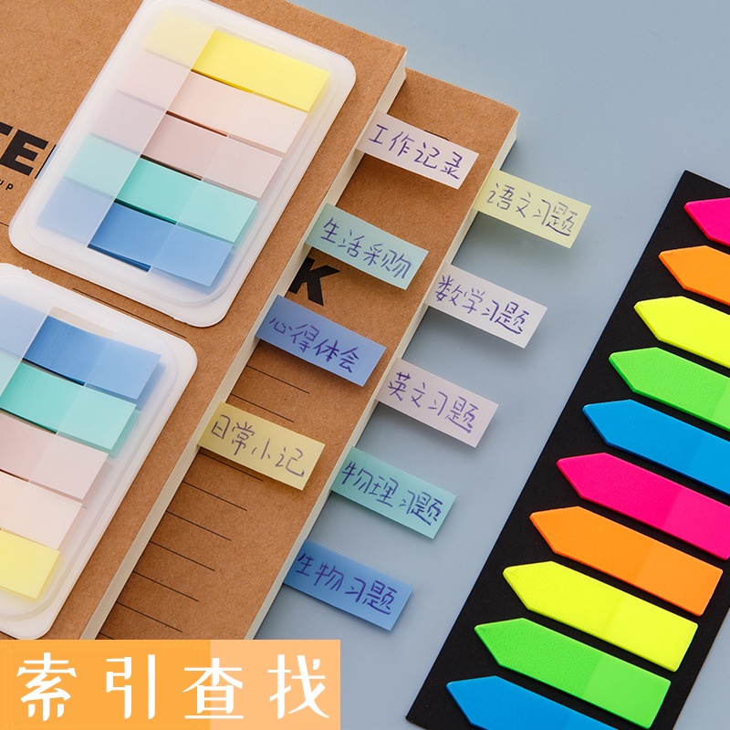 Miếng Dán Ghi Chú Bằng Nhựa Huỳnh Quang WJ347