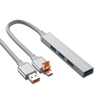 Usb expander hub 4 trong 1 hub typec docking station one tow four computer splitter docking station