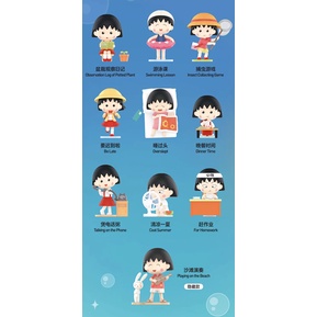 ★Đồ Chơi HGTOYS HGTOYS★   Búp Bê POPMART Cherry meatballs Vui Nhộn Trang Trí Hộp Quà Trang Trí Hợp Thời Trang