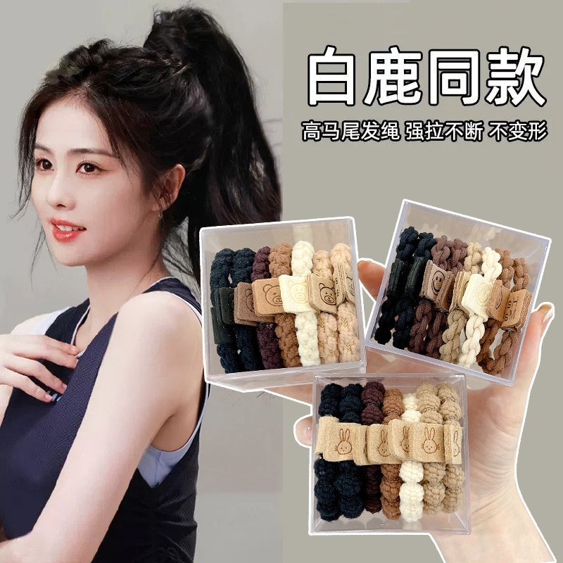 Dây Buộc Tóc Cao Su Co Giãn Không Đường May Thiết Kế Đơn Giản Cho Người Lớn